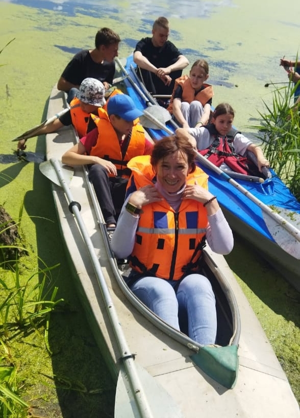 Экстрим-парк