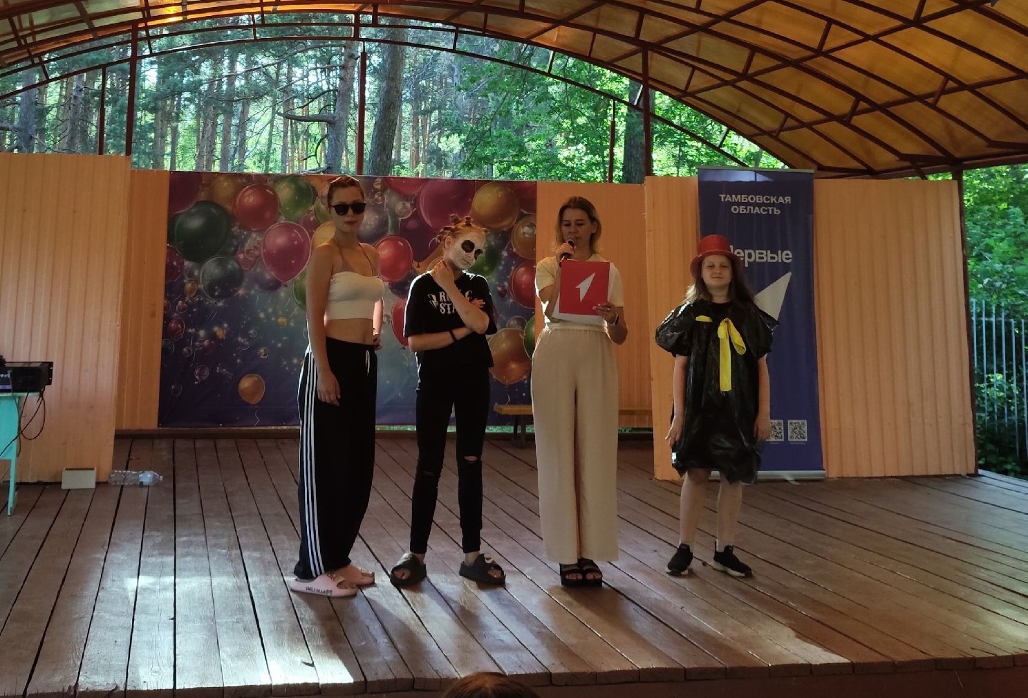 Конкурсная программа 