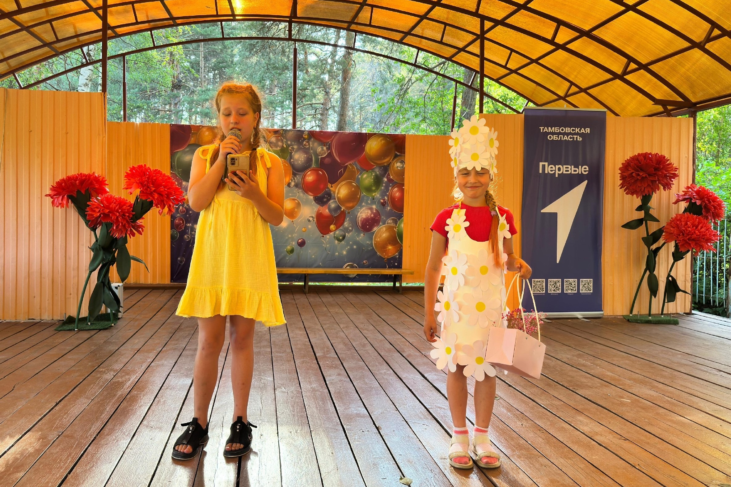 Модный показ