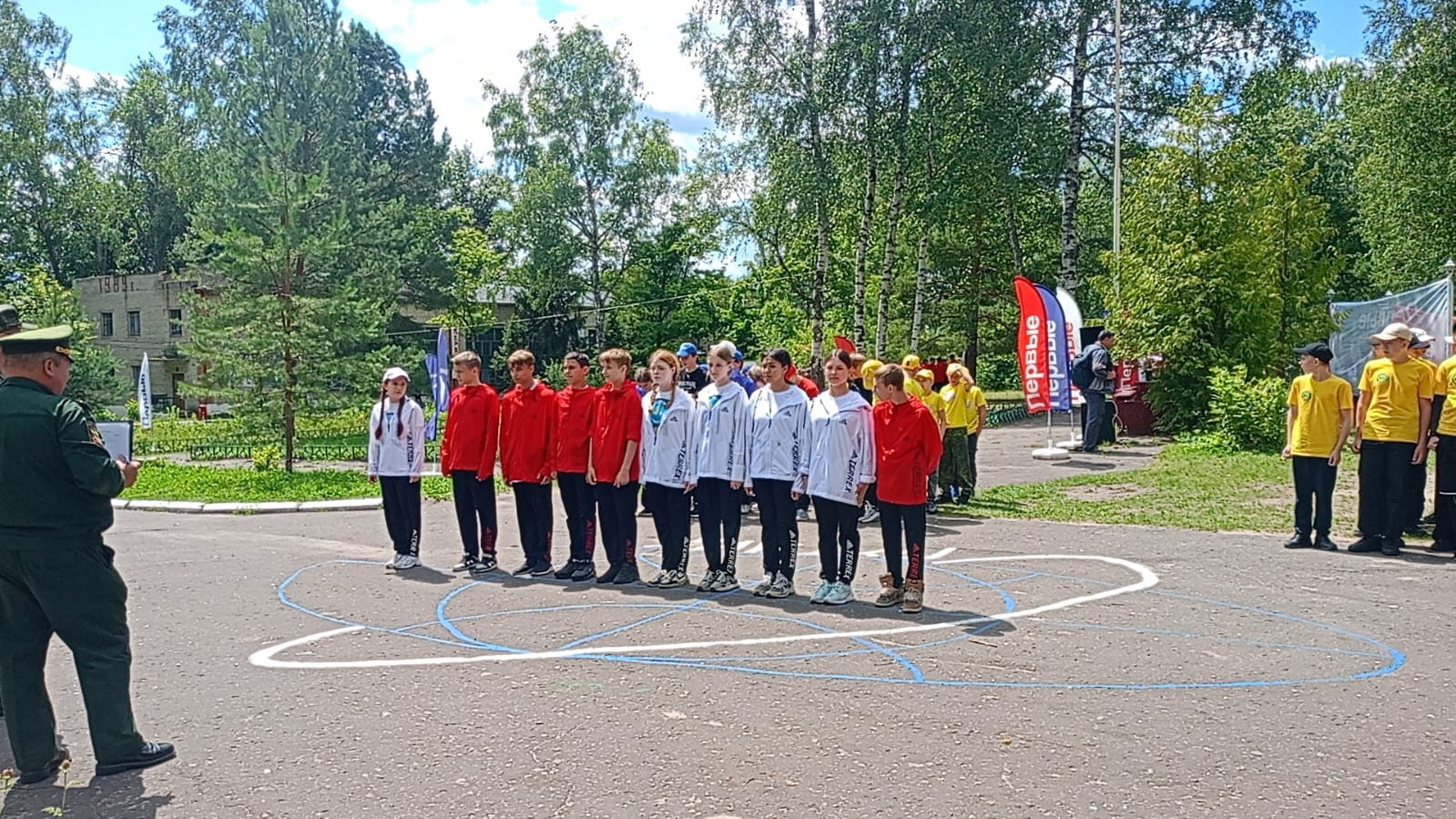 Областная военно-спортивная игра 