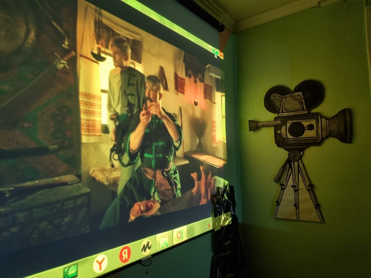 Просмотр кинофильма