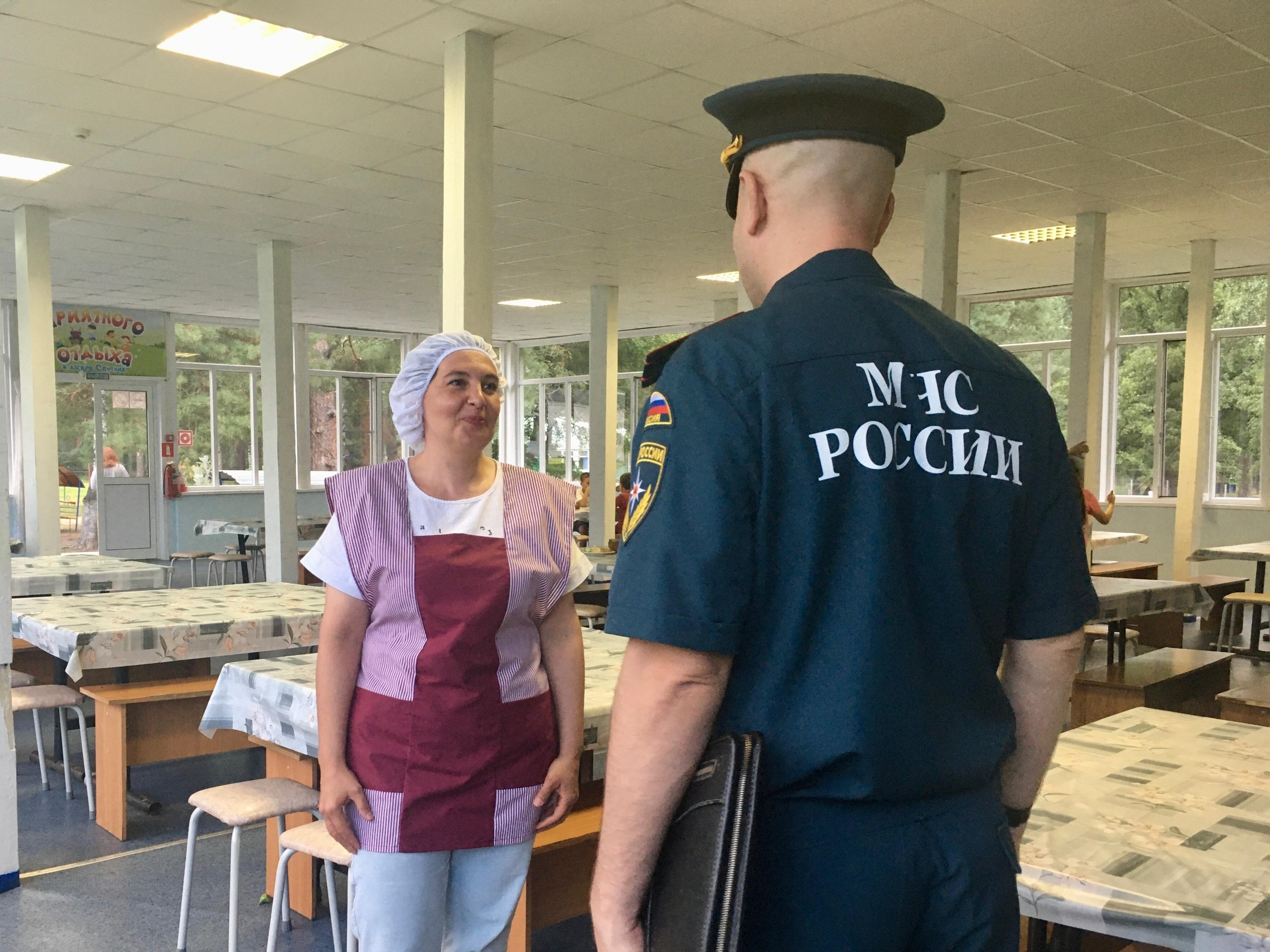 Профилактическая операция 