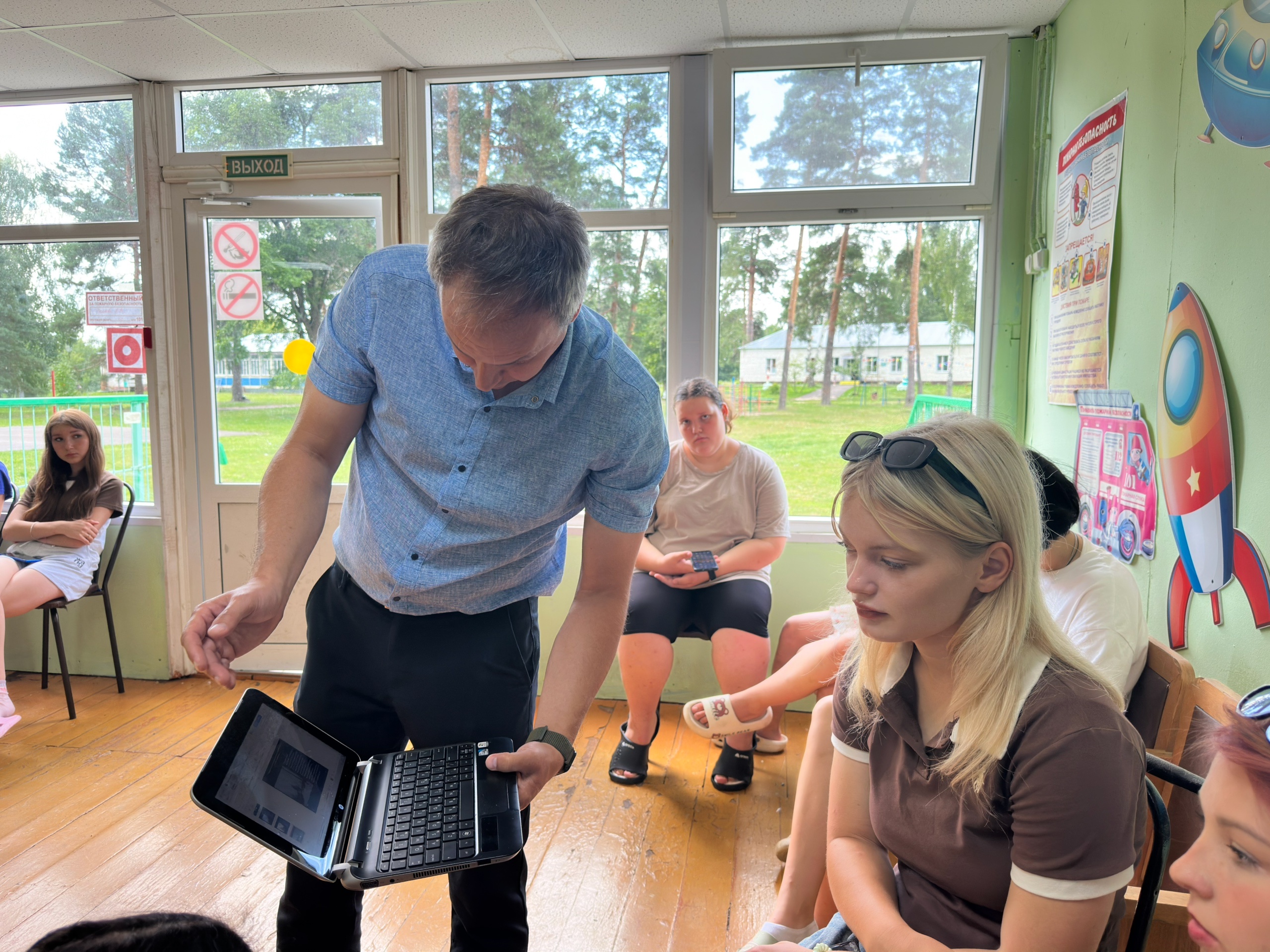 Встреча с ведущим специалистом «Тамбовэнерго»