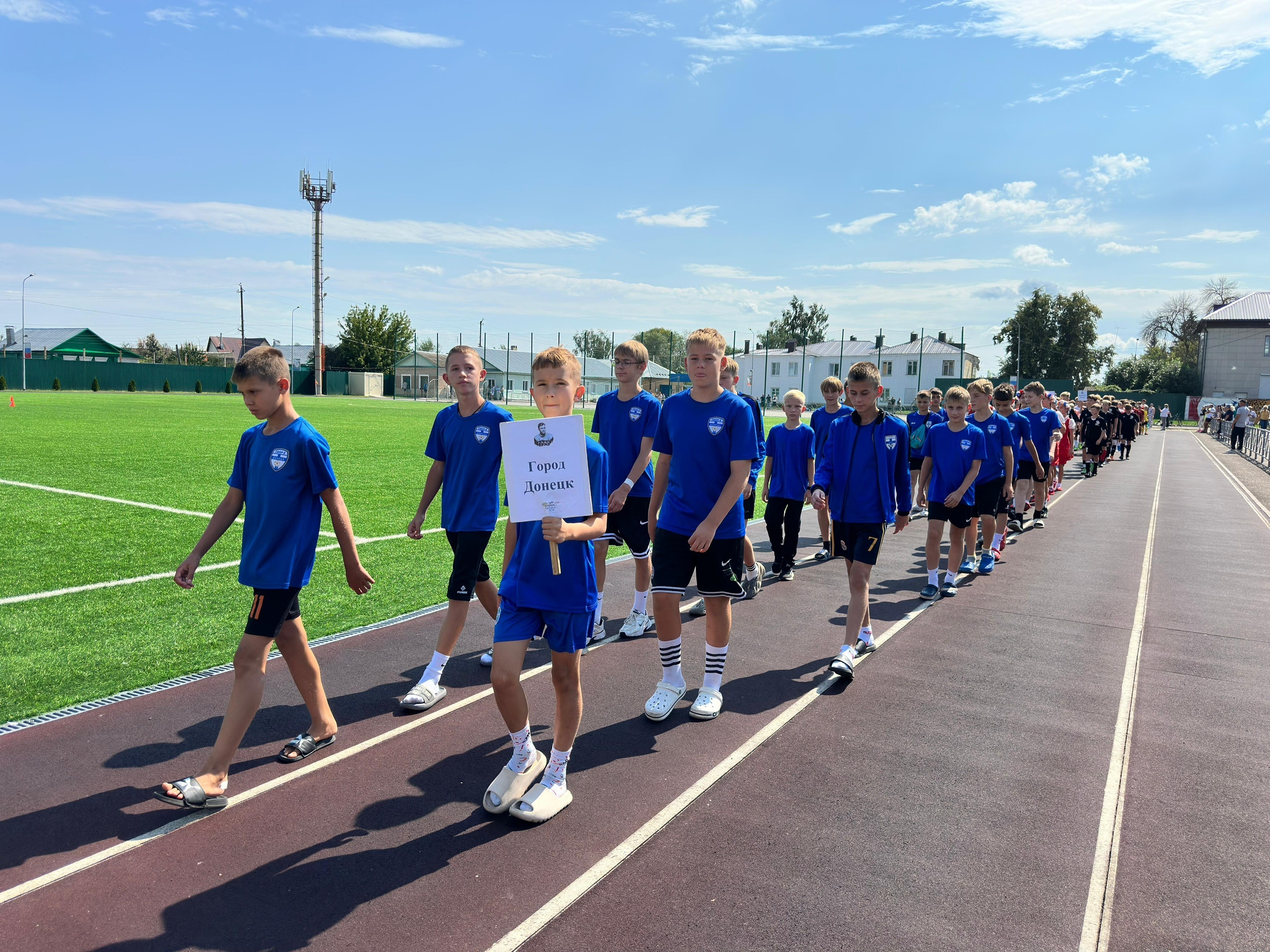 Открытие ежегодного футбольного турнира