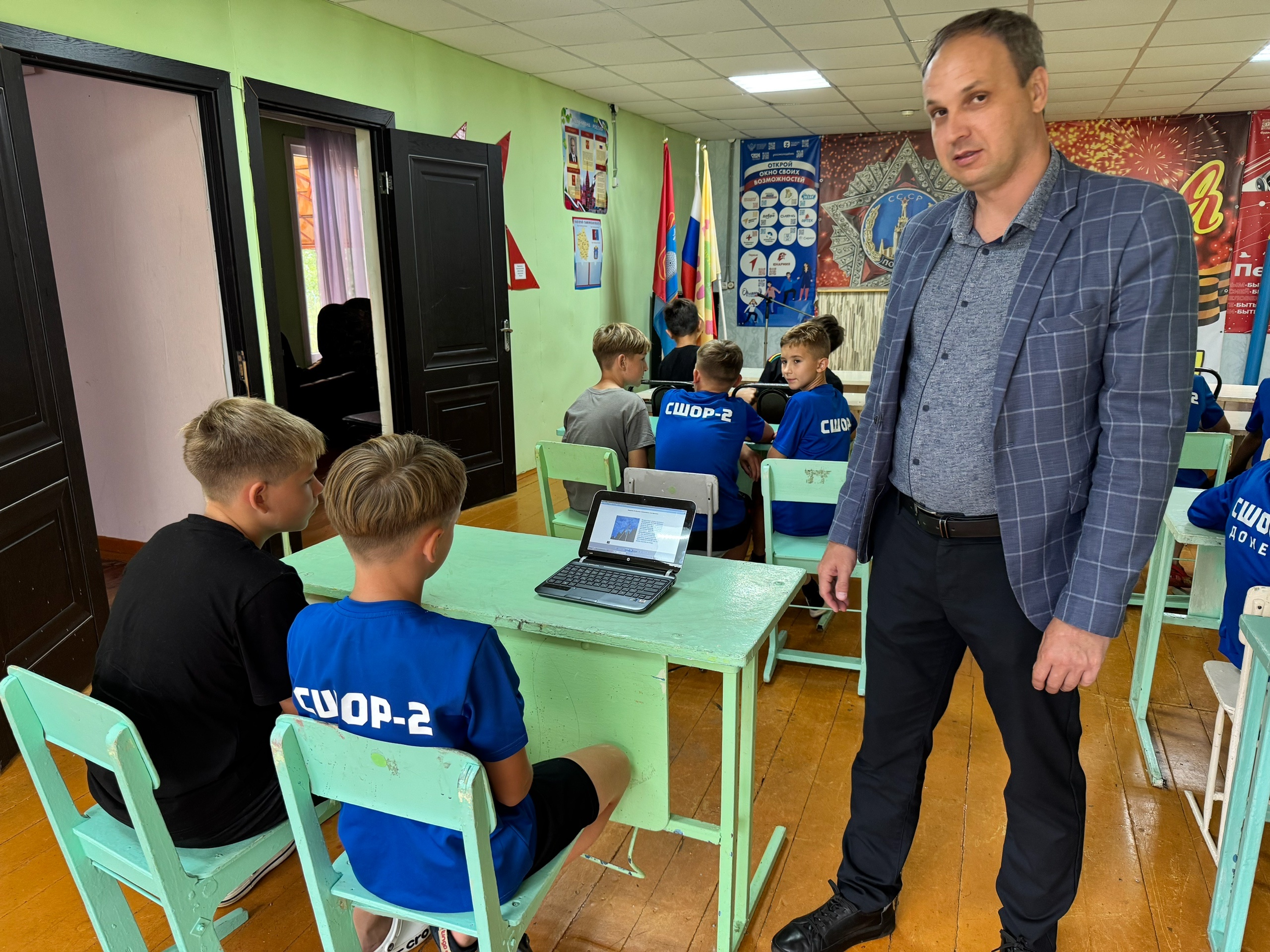 Визит главного эксперта 