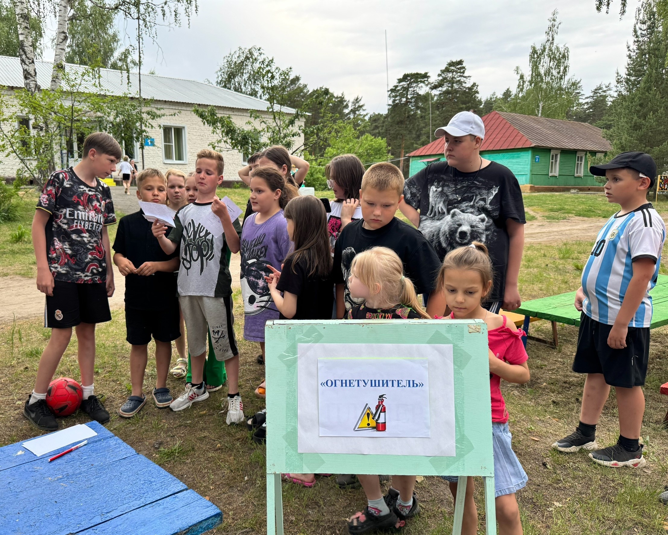 Сегодня в «Спутнике» прошла квест-игра по противопожарной безопасности «На пожар!»