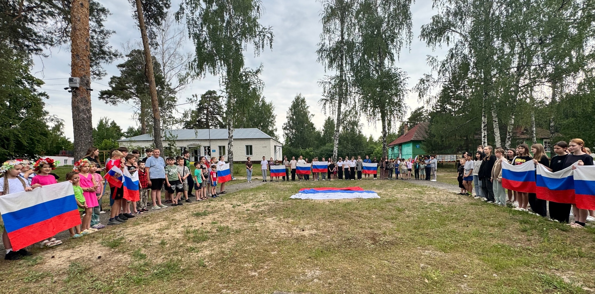 День России