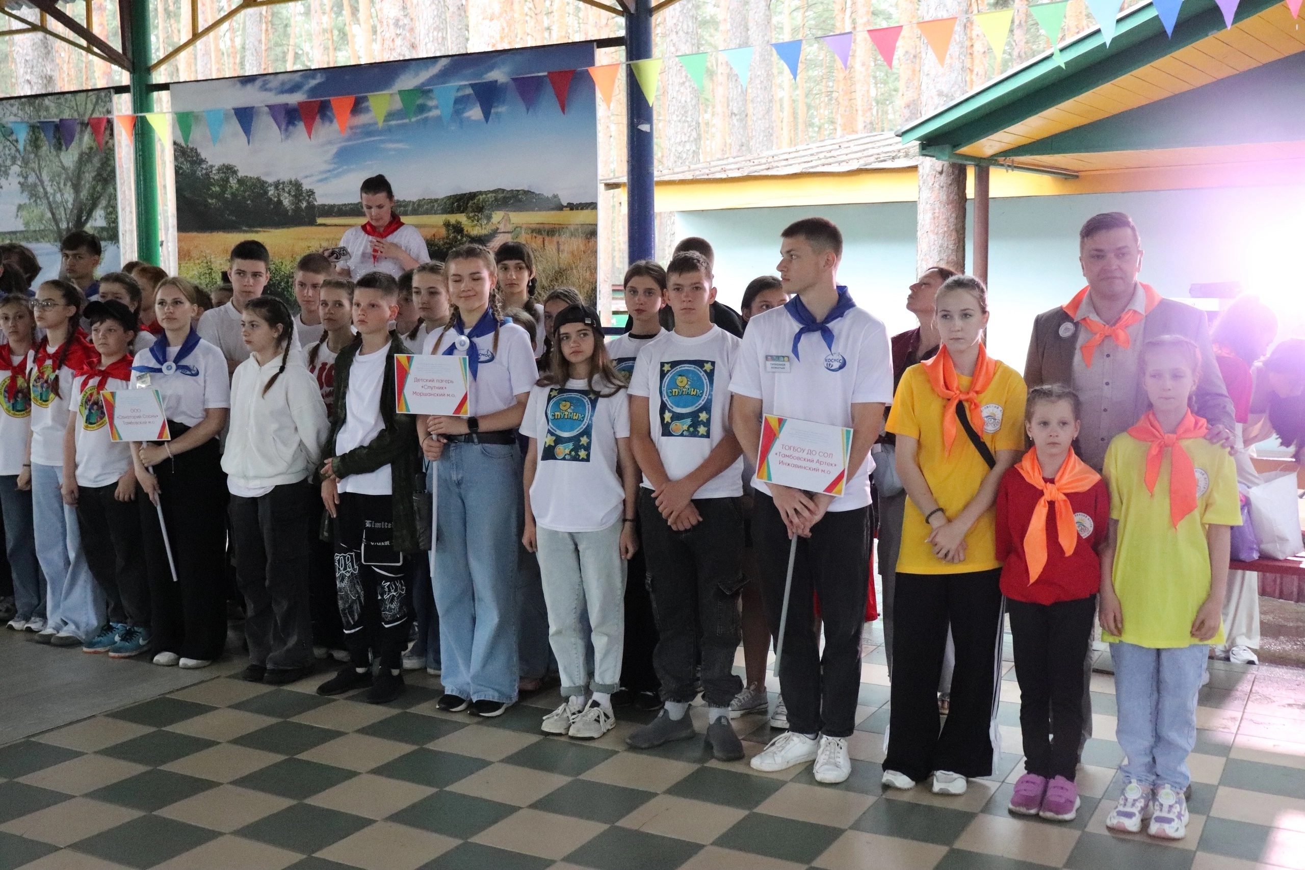 Региональный фестиваль детского творчества 