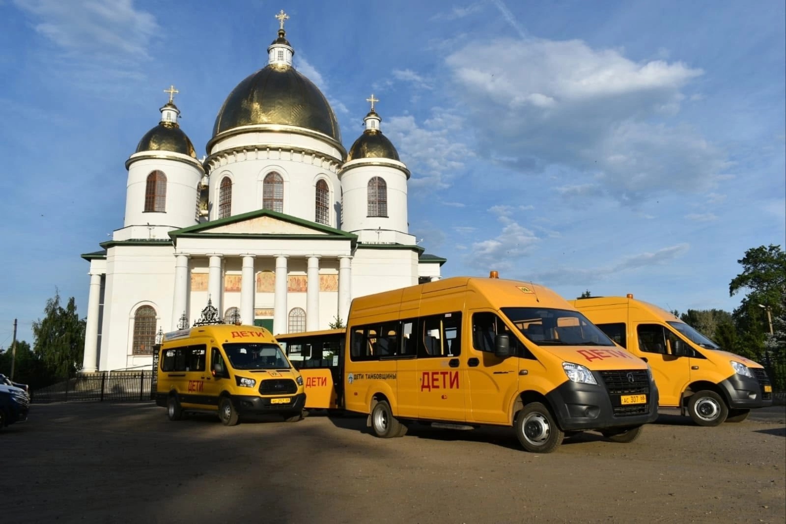 В загородные лагеря Моршанска приехали отдыхать дети из ЛНР