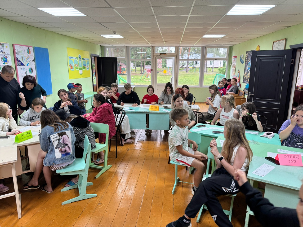 Вечер музыкального лото!