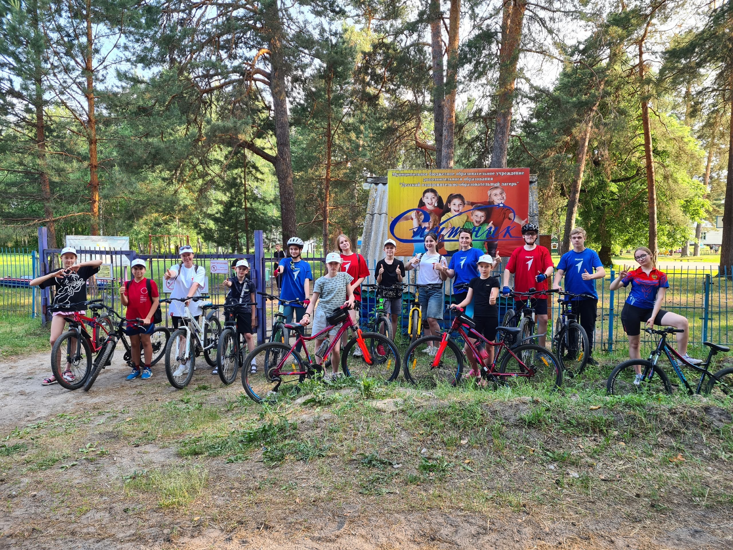 Сегодня Первые города Моршанска отметили Международный день велосипеда